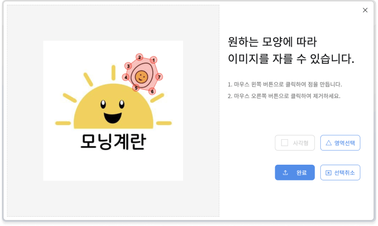 서비스 이미지